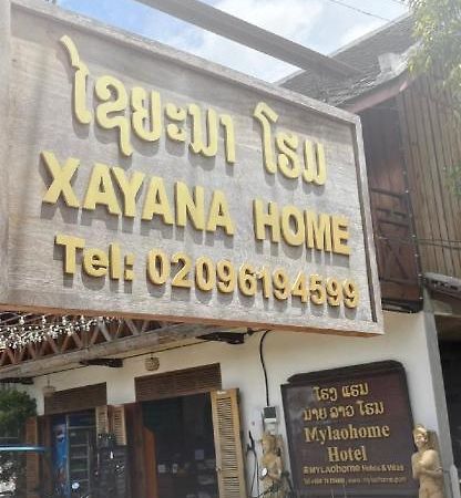 Luang Prabang Xayana Hotel Exterior foto